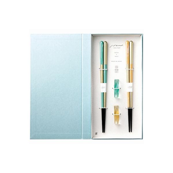 CV_ ubNP[X F[ utyAZbg 63183 j Ԃ oYj j Cj TԂ  Ε