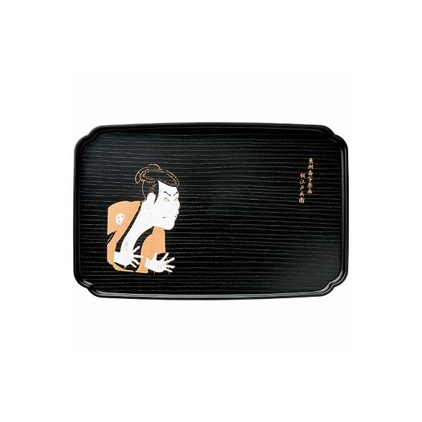 IBh aJtFg[ z]˕q 0774061 j Ԃ oYj j Cj TԂ  Ε