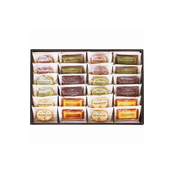 䌅 Ɣ҂A[h̃Kg[ZNV 24 GS24 j Ԃ Cj TԂ  Ε