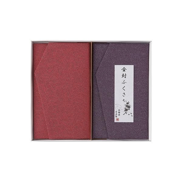 MtgZbg Ԃ k ӂ cZbg H030 oYj j  Ε TԂ  Ε Cj