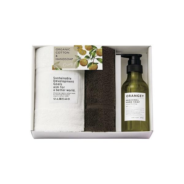 ORANGEY-IW- pnh\[vƃI[KjbN^ĨZbg 19042 oYj j Cj TԂ  Ε