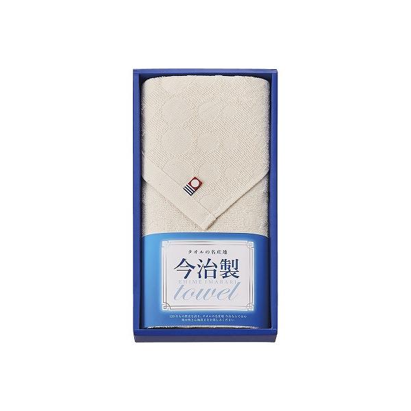 今治 無漂白・無染色フェイスタオル IME8760 お中元 出産内祝 結婚内祝 快気祝い 香典返し お供え