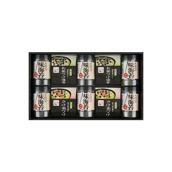 Mtg j iJЂECۋl NY-50B oYj j Cj TԂ  Ε