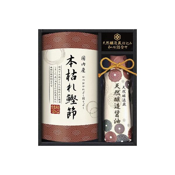 ■贈り物は当店へおまかせください。熨斗・ラッピング・メッセージカード無料 様々シーンでお使いください■新築内祝 入学 卒業 祝い 成人祝い 成人内祝 卒業祝い 卒業内祝 入学祝い 入学内祝 入園祝い 入園内祝 初節句内祝い 節句内祝 七五三...