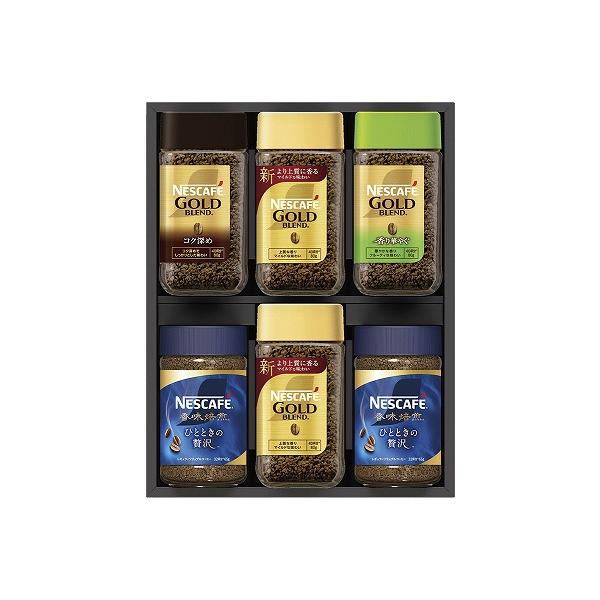 lXJtF v~AM[\uR[q[MtgZbg N50-AS oYj j Cj TԂ  Ε