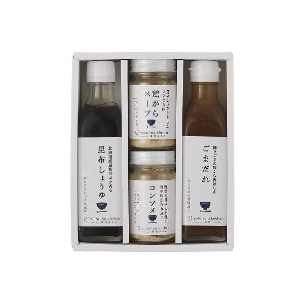 Ƃ̃Lb`  I͂݊ďC 4{Zbg 410N-556 oYj j Cj TԂ  Ε