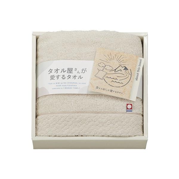 ^I񂪈^I YtFCX^I x[W TA2120BE oYj j Cj TԂ  Ε