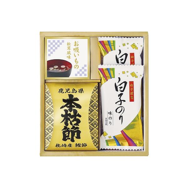 和之彩膳 詰合せ 6376-15 お中元 出産内祝 結婚内祝 快気祝い 香典返し お供え