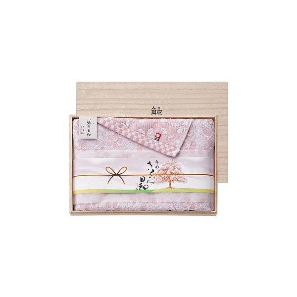 Ga aijؔ荡tFCX^I FK-7021 oYj j Cj TԂ  Ε