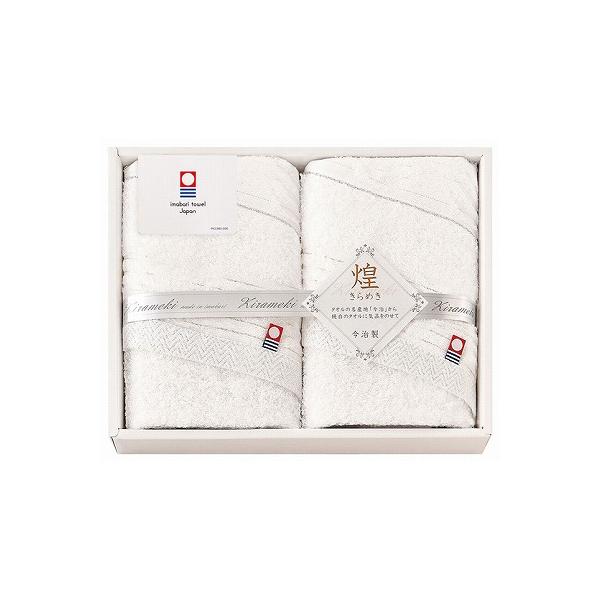 ߂ tFCX^I2P IMT8250 oYj j Cj TԂ  Ε