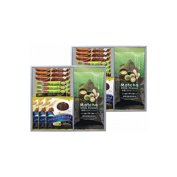 JtFE~Ns[ibcZbg TCM-BGW oYj j Cj TԂ  Ε