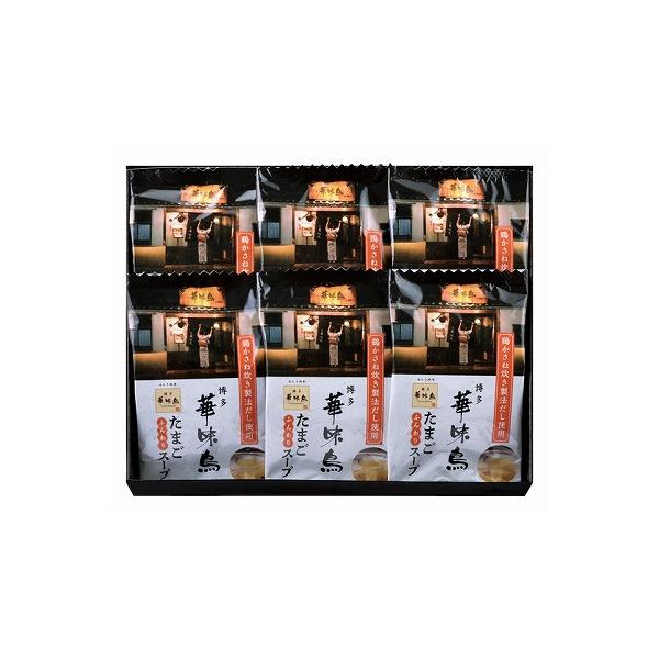 ؖ t[YhCMtgZbg MHT-6 oYj j Cj TԂ  Ε