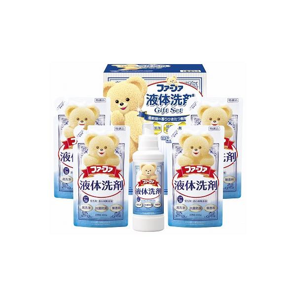 ファーファ 液体洗剤ギフト FGS-30 お中元 出産内祝 結婚内祝 快気祝い 香典返し お供え