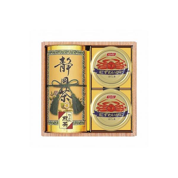 和彩撰（静岡茶・かに缶） CKT-40W お中元 出産内祝 結婚内祝 快気祝い 香典返し お供え