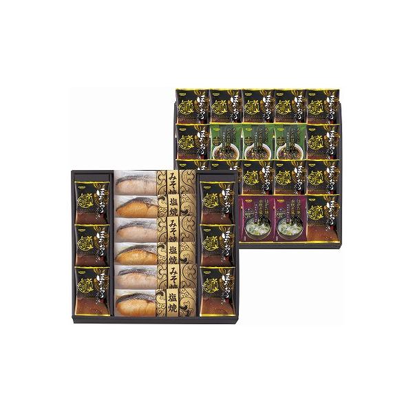 T ̂܂ܐHׂ؂gt[YhCZbg SYSS-AJZ3 oYj j Cj TԂ  Ε