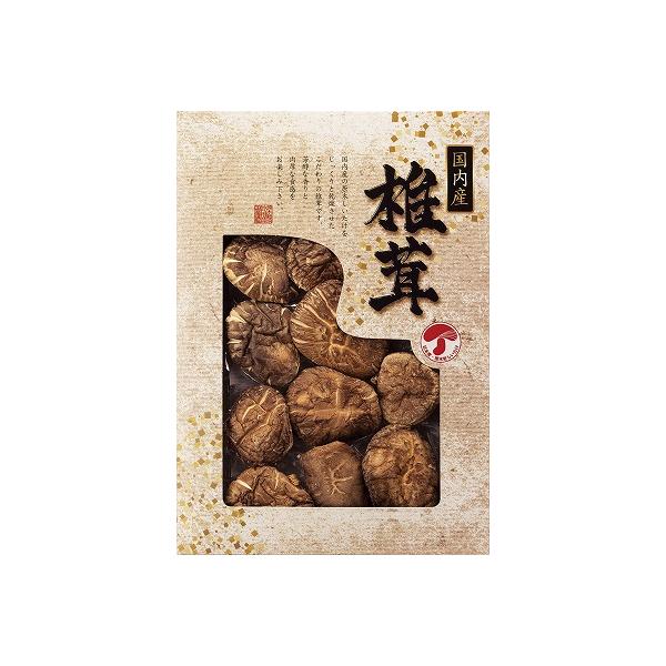 ■贈り物は当店へおまかせください。熨斗・ラッピング・メッセージカード無料 様々シーンでお使いください■新築内祝 入学 卒業 祝い 成人祝い 成人内祝 卒業祝い 卒業内祝 入学祝い 入学内祝 入園祝い 入園内祝 初節句内祝い 節句内祝 七五三...