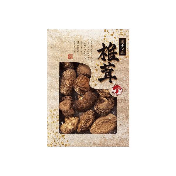 ■贈り物は当店へおまかせください。熨斗・ラッピング・メッセージカード無料 様々シーンでお使いください■新築内祝 入学 卒業 祝い 成人祝い 成人内祝 卒業祝い 卒業内祝 入学祝い 入学内祝 入園祝い 入園内祝 初節句内祝い 節句内祝 七五三...