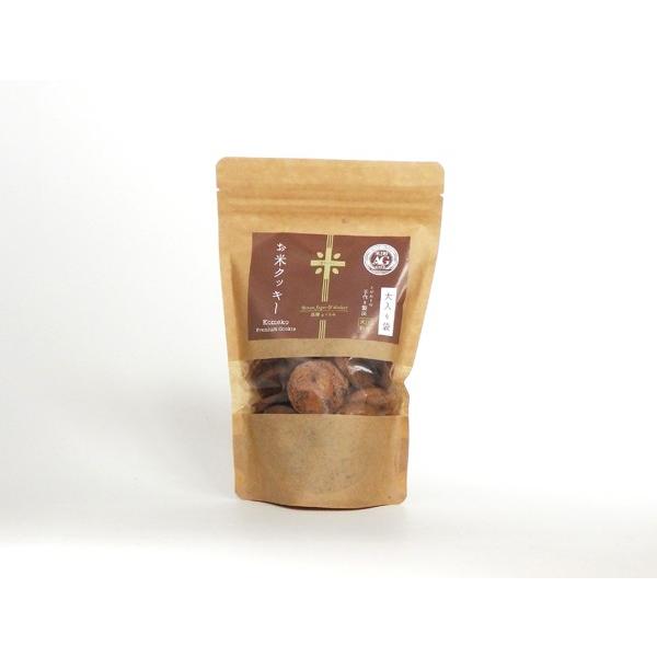 国産米粉クッキー 黒糖くるみ 大袋 グルテンフリー お菓子 焼き菓子 クッキー ダイエット 置き換え Cooke Kokuto Big Ag Cafeグルテンフリー米粉専門店 通販 Yahoo ショッピング
