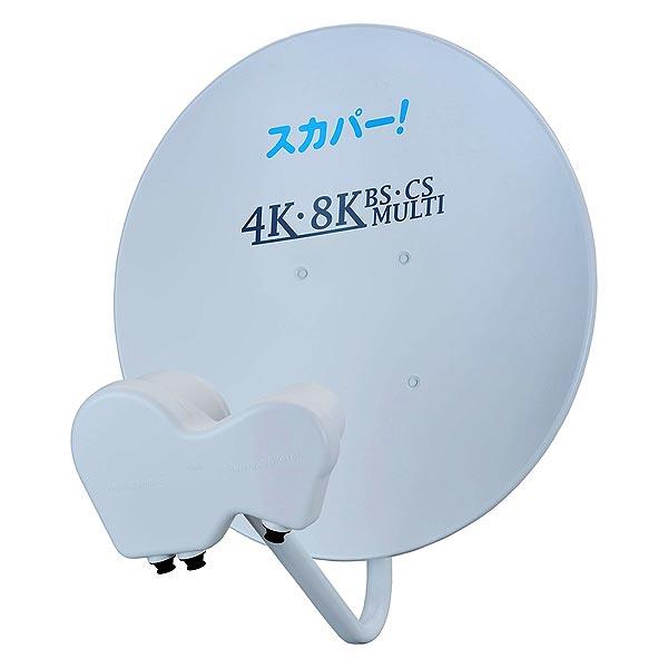 スカパー受信 マルチアンテナ SP-SHV100D 4K 8K BS CS 衛生放送対応 