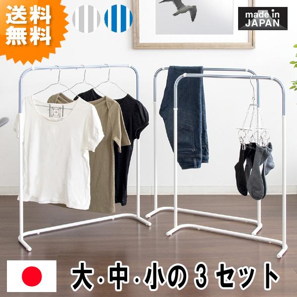 バスタオル スタンド おしゃれの人気商品 通販 価格比較 価格 Com