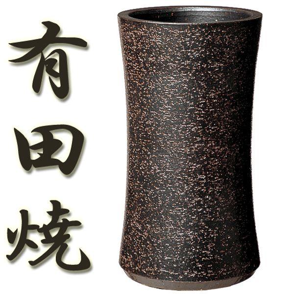 岩尾磁器 IWAO VESSELA イワオベセラ イワオジキ 有田焼き 傘立て iwao_petit.jpg