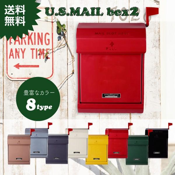 アメリカ 郵便 ポストの人気商品・通販・価格比較 - 価格.com アメリカ 郵便 ポストの人気商品・通販・価格比較 - 価格.com