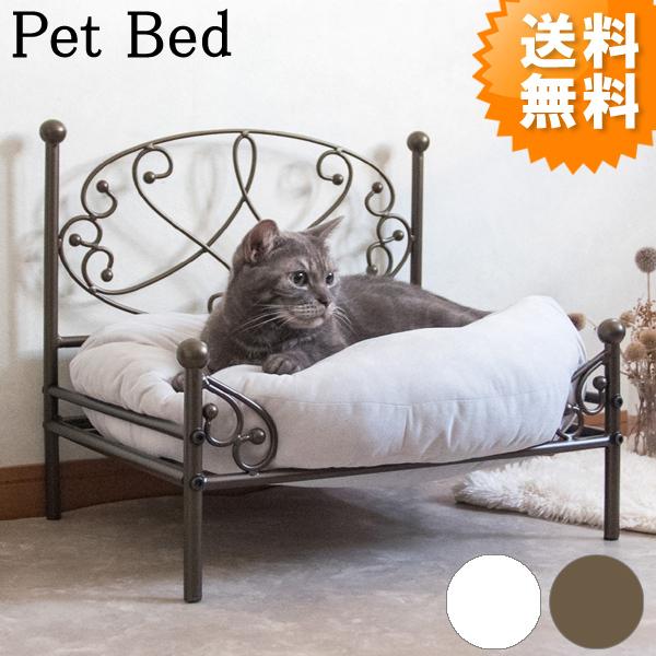 ペットベッド Chalit シャリ フレームのみ キャット おしゃれ 猫 ねこ ネコ Bsk P500 ペットソファ ペット用品 ペットチェア ゴールド ホワイト 可愛い Bsk P500 アージュ輸入家具 通販 Yahoo ショッピング