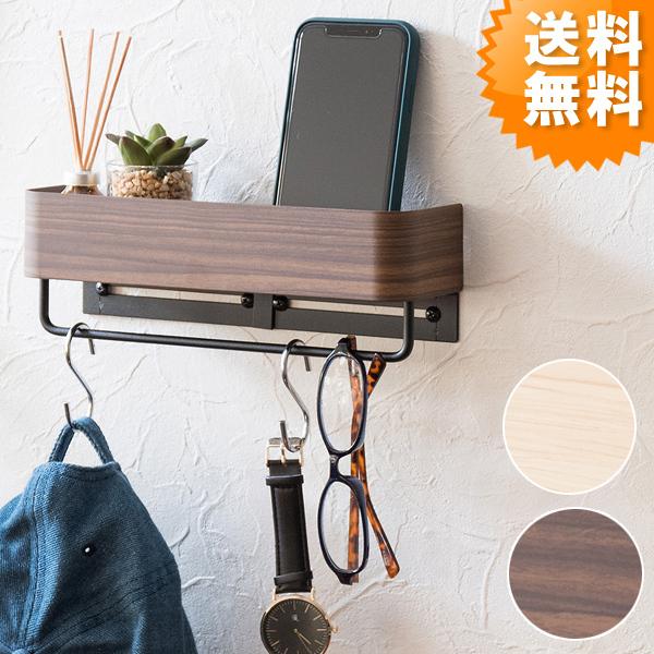 幅25cm 壁掛けラック おしゃれ 壁掛け 収納 ラック ウォールシェルフ 壁面 飾り棚 北欧 シンプル モダン 木目 Hg 250m Teer ティール 木目 北欧 タオルハンガー Hg 250m アージュ輸入家具 通販 Yahoo ショッピング