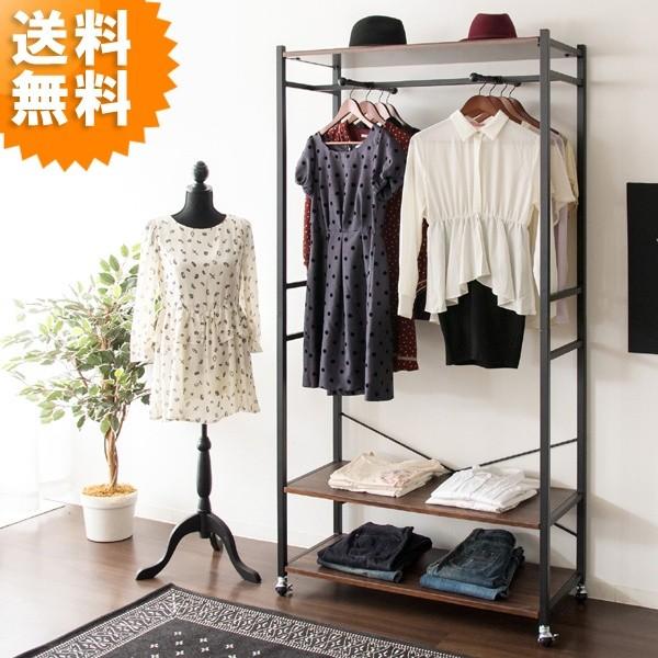 ハンガーラック おしゃれ 木製 シンプル キャスター付き 棚付き 収納 衣類収納 収納棚 Hs 701 お洒落 Laden ラーデン Hs 701 アージュ輸入家具 通販 Yahoo ショッピング
