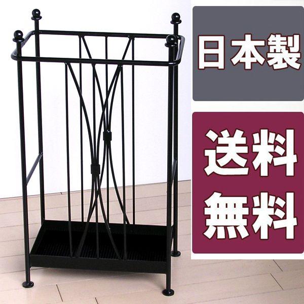 日本製 おしゃれ モダン アイアン 傘立て レクタングル Elle アンブレラスタンド 傘たて Umbrella Stand 国産 かさたて Hus 001 送料無料 高品質 新生活 Hus 001 アージュ輸入家具 通販 Yahoo ショッピング
