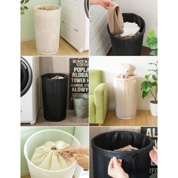 ランドリーバスケット おしゃれ 洗濯かご 洗濯カゴ ランドリーバッグ 布バッグ カバン 脱衣かご 脱衣所 洗濯物 送料無料 Lb 37 Buyee Buyee 提供一站式最全面最專業現地yahoo Japan拍賣代bid代拍代購服務 Bot Online