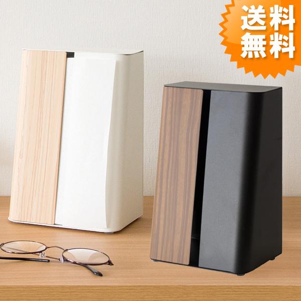縦置き ペーパースタンド ペーパータオルホルダー おしゃれ Teer ティール 収納 木目柄 置き型 ペーパーホルダー Ps 1800m 大容量 木目 ペーパータオルケース Ps 1800m アージュ輸入家具 通販 Yahoo ショッピング