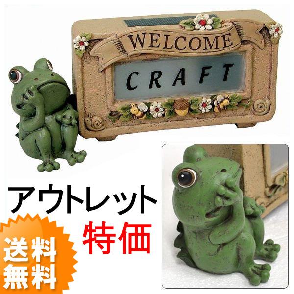 表札 可愛いの人気商品 通販 価格比較 価格 Com