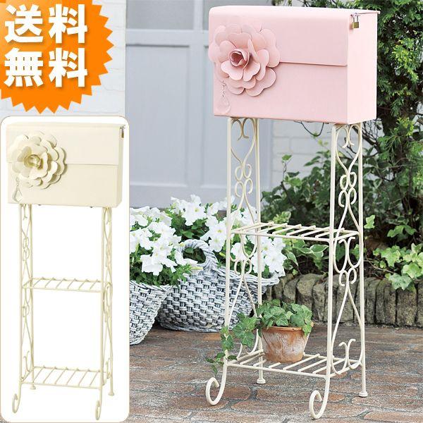 郵便ポスト おしゃれ 花 素敵 お洒落 ピンク アイボリー 鍵付き 郵便受け メールボックス ポスト Si 2491 新生活 Si 2491 アージュ輸入家具 通販 Yahoo ショッピング