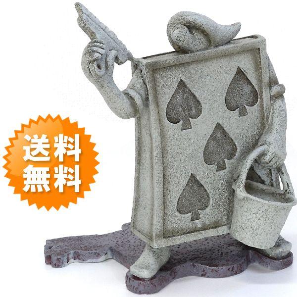完売致しました トランプ兵士 ペンキぬり オーナメント 不思議の国のアリス 絵本 オブジェ 置物 置き物 Sr 0732 新生活 Sr 0732 アージュ輸入家具 通販 Yahoo ショッピング