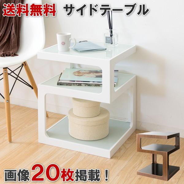 サイドテーブル おしゃれ 幅40cm ナイトテーブル ベッドサイドテーブル 