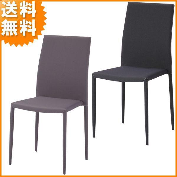 送料無料 シンプル モダン ダイニングチェア Tdc9315 Tdc9319 新生活 Tdc9315 Tdc9319 アージュ輸入家具 通販 Yahoo ショッピング