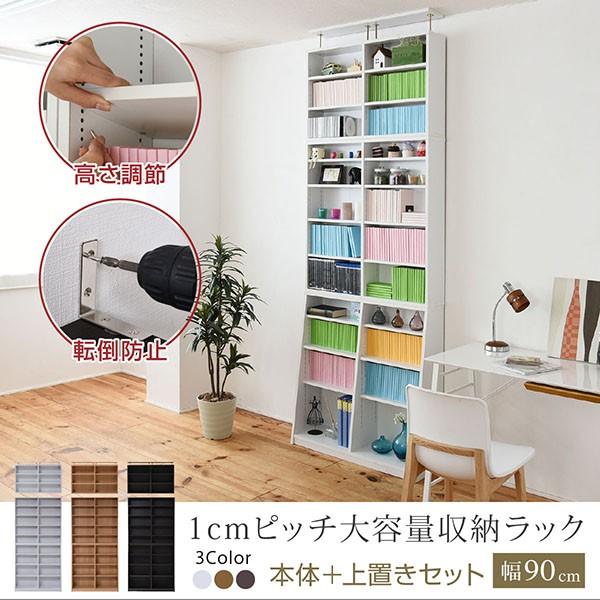 本棚 薄型 90幅 文庫本 ラック 上置きセット おしゃれ 壁面収納 収納家具 本収納 文庫本 漫画 Cd Dvd つっぱり スリム 1cmピッチ 大収納ラック 木製 Jk Yh 110hset アージュ輸入家具 通販 Yahoo ショッピング