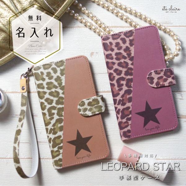 arrows We F-51B FCG01  蒠^P[X X}zP[X 蒠^ qE  Ip[h X^[ 