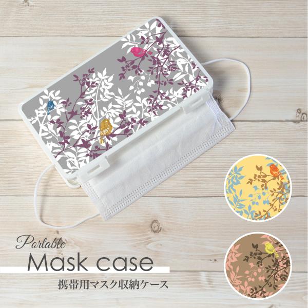 }XNP[X { R ^ y RpNg  } o[h k i` [t