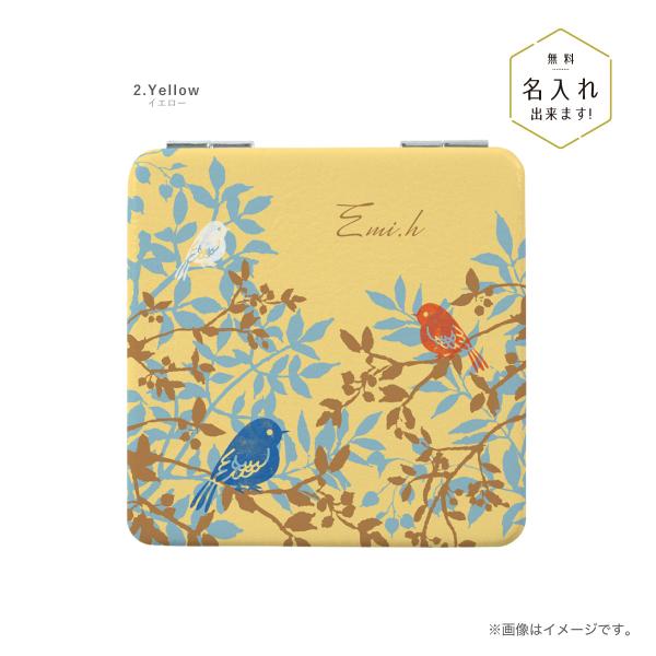 手鏡 カラフルストーン付き　孔雀　 両面　手鏡　箱付き［新品•未使用] 楽天市場】手鏡 ハンドミラー ミニ シルバー 高級 ラインストーン