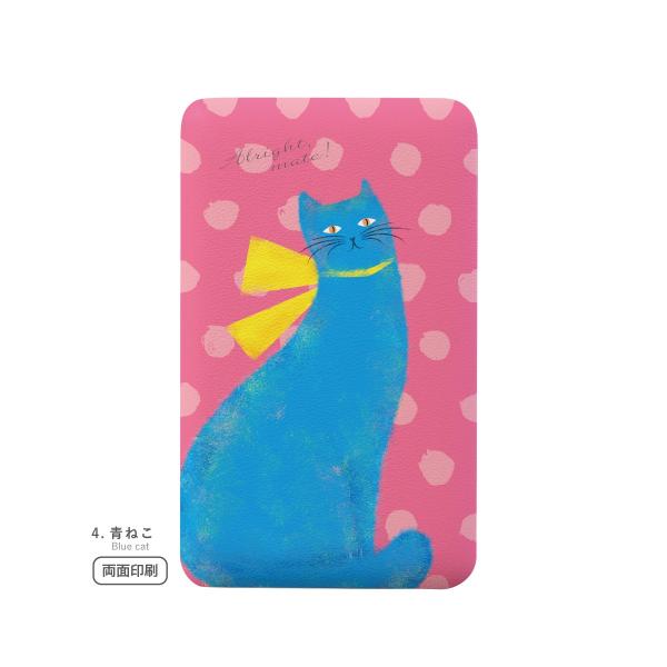 ���o�C���o�b�e���[ 5000mAh �����܂��˂� �˂� �l�R