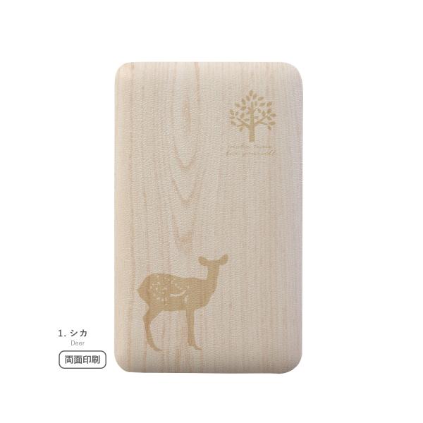 ���o�C���o�b�e���[ 5000mAh �ؖ� �V���G�b�g ���� �V�J
