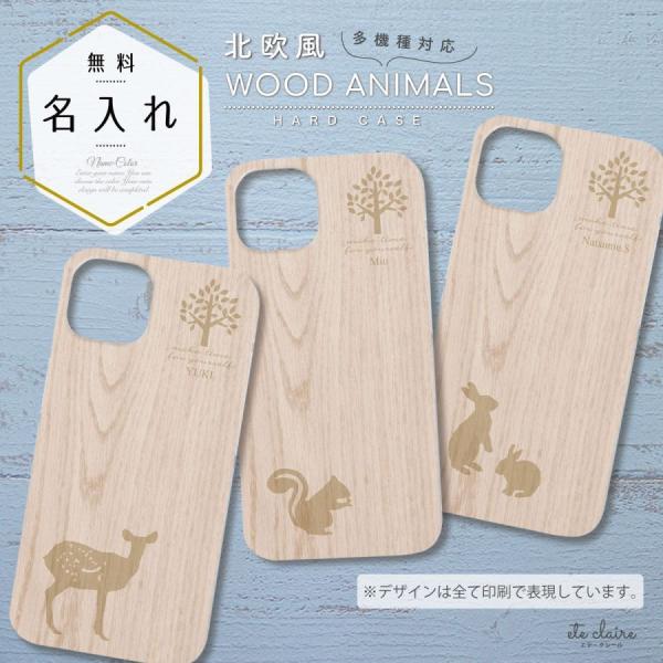 iPhone 13 mini X}zP[X n[hJo[ ؖ  X  VJ VGbg O