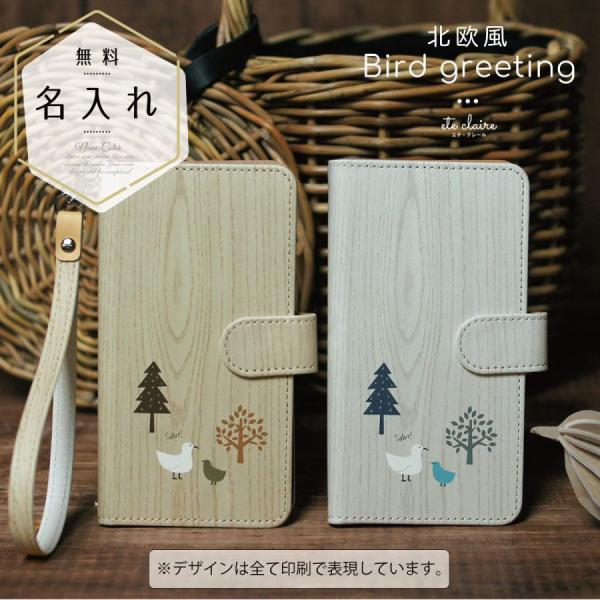 IWil[ Redmi Note 10T 蒠^P[X X}zP[X 蒠^   ؖ k  O