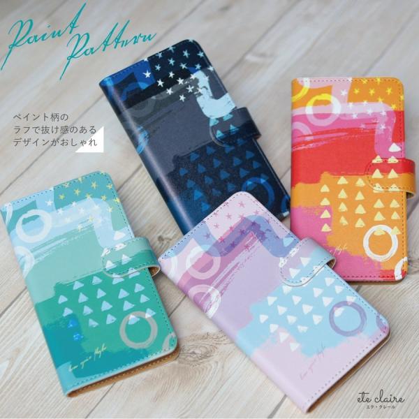 OPPO A55s 5G �蒠�^�P�[�X �X�}�z�P�[�X �蒠�^ �y�C���g�� �􉽊w�� �� ���O����