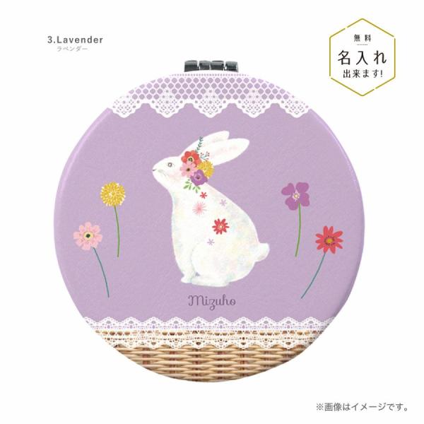 【レア】シュガーバニーズ　手鏡　コンパクトミラー　希少　未開封品　タグ付き レア】シュガーバニーズ 手鏡 コンパクトミラー 希少 未開封品