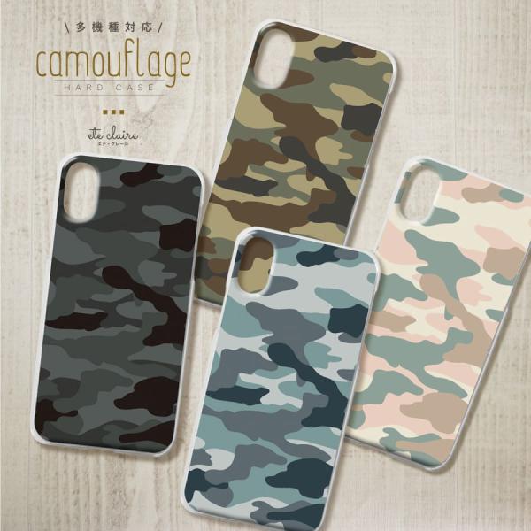 agent-n_ete012-iphone16-pc