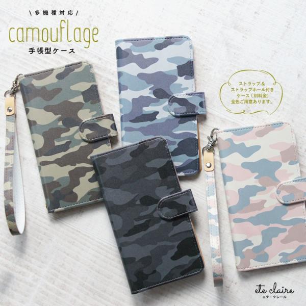 Xperia Ace III SO-53C SOG08 蒠^P[X X}zP[X 蒠^  Jt[W