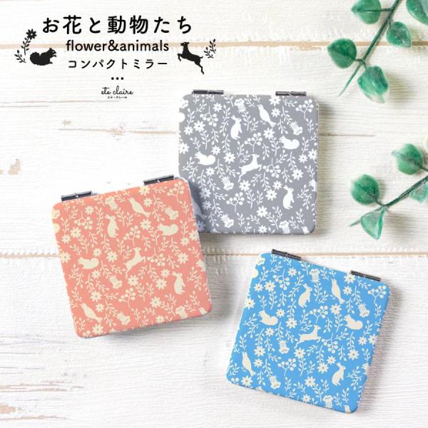 agent-n_ete013-mirror-s60w